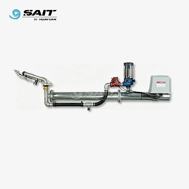 Center Pivot End Gun System